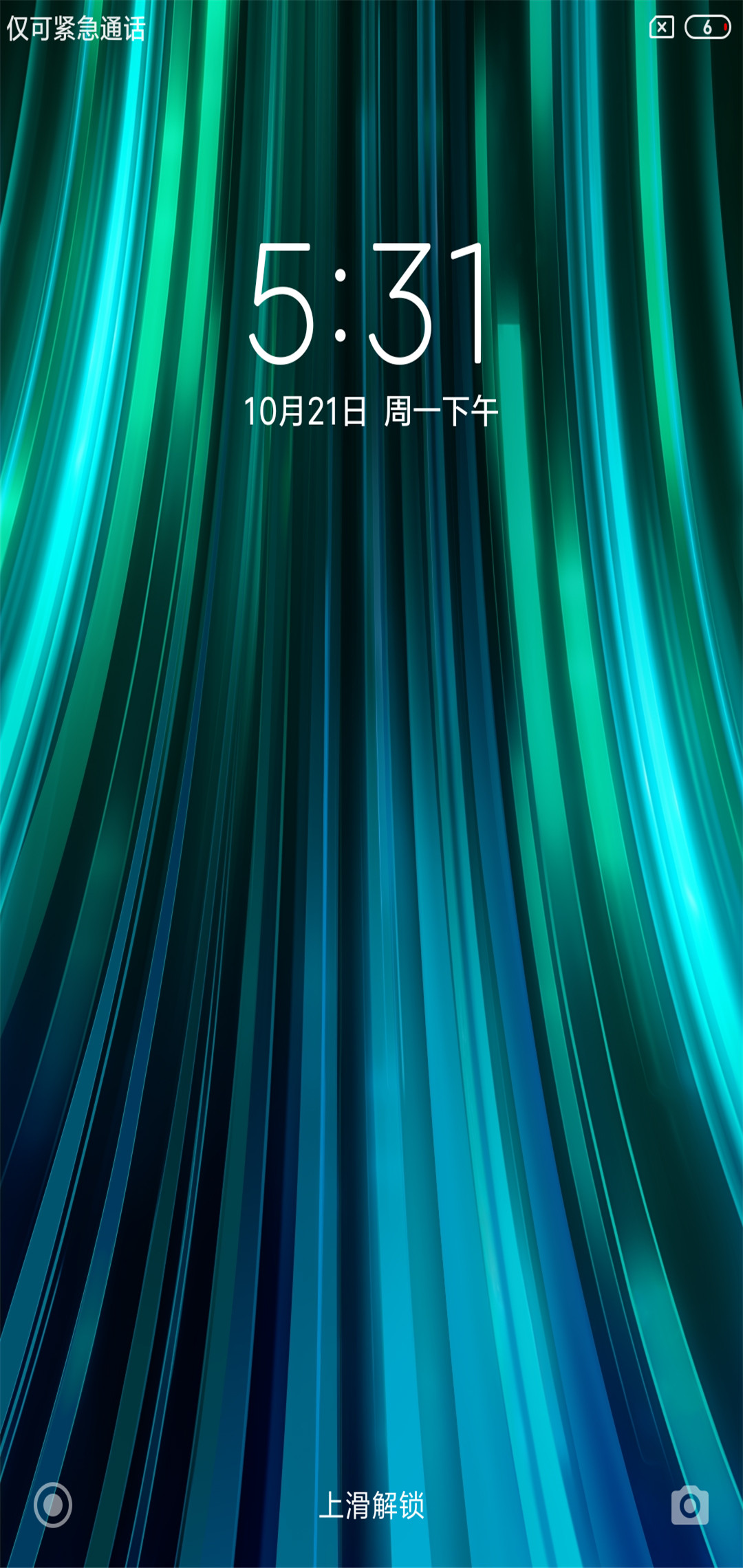 红米note8 miui10.3.