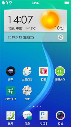 oppo a31c