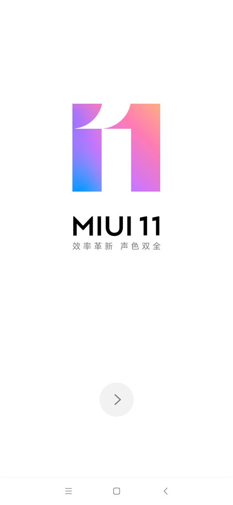 小米11副屏logo,小米11背屏logo 小米pocophonef1miui11国内版人脸解锁万象锁屏特别省电好用完美适配